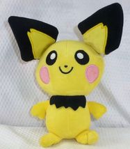 Pokémon Center 2018 Pichu Plush Toy 8 in - $12.21