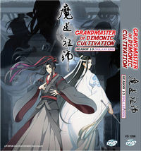 DVD ANIME Grandmaster Of Demonic Cultivation Season 1-3 Vol.1-35 End + Free Ship - £27.50 GBP