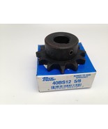 NEW MARTIN 40BS12 5/8 SPROCKET, .625 INCH BORE, - $733.63 MXN