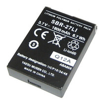 Standard Horizon Replacement Lithium Ion Battery Pack for HX300 - £40.67 GBP