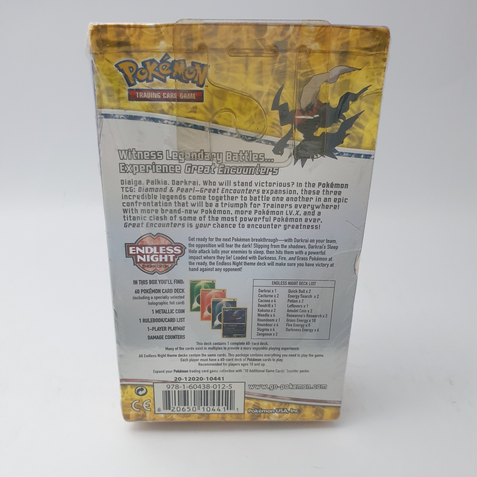 Item image 7