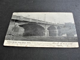 Cement Bridge, Canal Dover, Ohio -Ben Franklin One cent, 1909 Postcard. RARE.    - £35.30 GBP