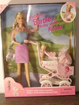 1999 Walking Barbie &amp; Baby Sister Krissy - Walks &amp; Pushes Stroller NIB 2232 - £87.74 GBP