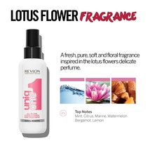 Uniq One Lotus Flower Treatment, 5.1 Oz. image 3