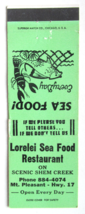 Lorelei Sea Food Restaurant - Mt. Pleasant, South Carolina 20FS Matchbook Cover - £1.56 GBP