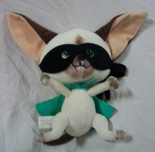 Judith Schachner SKIPPYJON JONES CAT CHIHUAHUA DOLL 8&quot; Plush STUFFED ANIMAL - £12.77 GBP