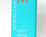 Moroccanoil treatment with pump 3.4 oz, Authentic - $37.99