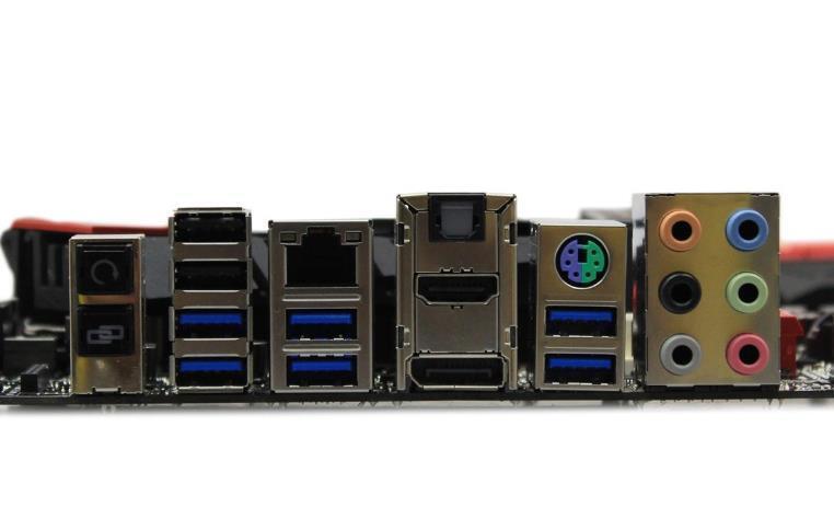 I/O ASUS MAXIMUS VI EXTREME Motherboard Back plate rear baffle IO - $3.99