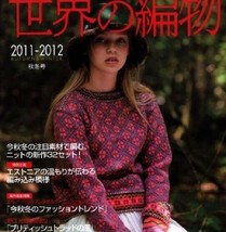 World knitting Autumn &amp; Winter 2011 - 2012 Craft Book (Let&#39;s Knit series) Japan - £19.18 GBP