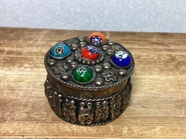 Vintage Ornate Metal Trinket Box with Round Decorative Bead Lid appr 1-5/8&quot; Dia - £7.54 GBP