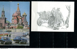 Russia 2 Postal cards unused  Moscow/Partisans Smolensk 14432 - £3.91 GBP