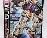 MG Gundam Ver.ONE YEAR WAR 0079 Japan Hobby - £82.50 GBP