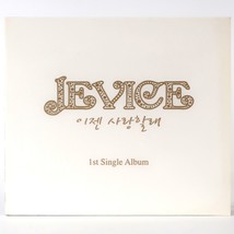 Jevice - I&#39;ll Love Single Album CD Promo 2012 K-Pop - £15.79 GBP