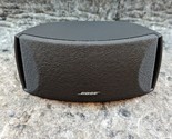Bose Cinemate Series II 3-2-1 Single Home Theater GRAPHITE Speaker Only ... - £16.11 GBP
