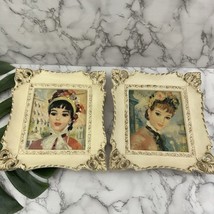 Vintage 60s Art Print Set Cream Ornate Frames Ladies Womens Victorian Decor - $45.53