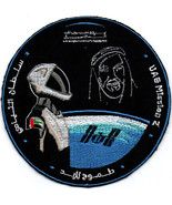 Human Space Flights SpaceX Crew-6 Al Neyadi Dragon Endeavour USA Iron On... - $25.99+