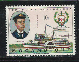 MOZAMBIQUE 1966 Very Fine MNH Stamp &quot; Clube Militar Naval &quot; - $0.97