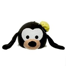 Jakks Glow Friends Tsum Tsum Disney Goofy Toy 5.5&quot; - New - £13.42 GBP