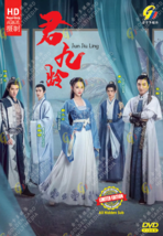 Chinese Drama HD DVD Jun Jiu Ling Vol.1-40 End (2022) English Subtitle  - £41.28 GBP