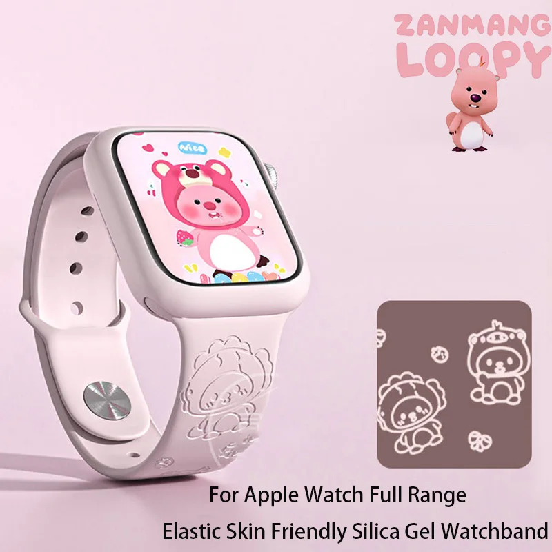 Kawaii Zanmang Loopy IWatch Watchband Cute Cartoon Beaver Apple Watch 38 40 41 - £11.36 GBP+