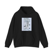 Tai-Chi Chuan In Theory And Practice Graphic Unisex Heavy Blend™ Hood Sweatshirt - £21.13 GBP+
