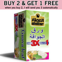 Buy 2 Get 1 Free | Alattar Tea Guava Leaf 15 Bag - £26.05 GBP