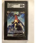2022 Pokemon Astral Radiance Garchomp V Ultra Rare Trainer Gallery TG23 ... - $102.00