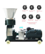 Updated Top Grade 2mm/3mm/6mm/8mm Animals Feed Pellet Mill Machine 220V 3KW - $1,571.34 CAD