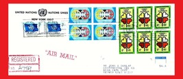 ZAYIX - United Nations / UN commercial cover - 1971 registered mail - £1.17 GBP