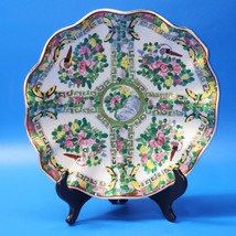 Vintage, Antique Chinese Rose Medallion 9¾” Decorative Plate - Unknown Maker - £58.48 GBP