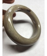 Vintage Marbled Resin Beige  Bangle - $72.23 CAD