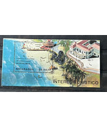 1989 Water Sports Nicaragua Post Stamp Block C$ 160 - $5.23