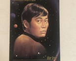 Star Trek Trading Card Master series #6 Lieutenant Hiraku Sulu - $1.97