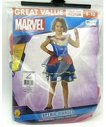 Girls Medium 8-10 Ages 5-7 Captain Marvel Dress Tutu Glovelets Halloween... - £12.56 GBP