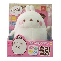 Talking and Moving Molang Rabbit Stuffed Plush Korean Toy Doll