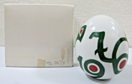 Royal Copenhagen Porcelain Annual Egg 1976 with Box  - $58.41