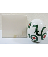 Royal Copenhagen Porcelain Annual Egg 1976 with Box  - $1,079.88 MXN