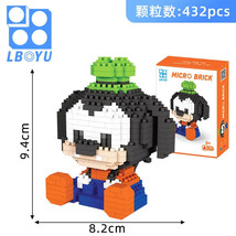 Item image 12