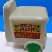 Anpanman Pizza Figure - Cute Japanese Character Food Toy! - $348.00 MXN