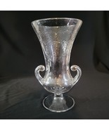 VTG Etched Wheel Cut 10.5&quot; Large Double Handled Clear Elegant Glass Urn ... - $471.90 MXN
