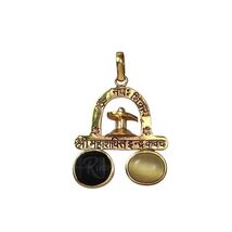 Shree Mahashakti Indra Kavach Astdhatu With Gomed &amp; Lahsuniya Stone for ... - $24.71