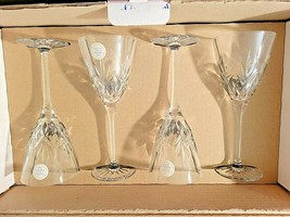 Princess House Set of 4 Lead Crystal Wine Glasses Made In France #743 (NEW) - £31.57 GBP