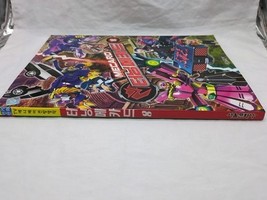 Item image 3