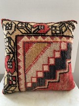 Vintage Tribal Kilim Pillow Cover With Cotton Zippered Backing - £79.74 GBP