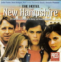 The Hotel New Hampshire (Jodie Foster, Beau Bridges, Rob Lowe) Region 2 Dvd - £7.17 GBP