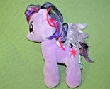15&quot; BUILD A BEAR My Little Pony TWILIGHT SPARKLE Purple WINGS Stars Pega... - $16.20