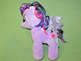 15&quot; Build A Bear My Little Pony Twilight Sparkle Purple Wings Stars Pegasus Toy - £12.76 GBP