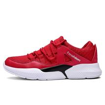 Men&#39;s Running Shoes Sneakers Comfortable Sport Trend Lightweight Walking - £63.00 GBP