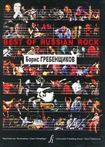 51zhw6 yevl. sl1500  thumb200