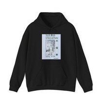 Tai-Chi Chuan In Theory And Practice Graphic Unisex Heavy Blend™ Hood Sweatshirt - £20.77 GBP+